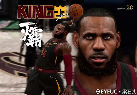 NBA 2K22 LeBron James Cyberface V2 (Cavaliers Version)