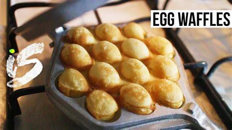 Egg Waffles | Recipe - YouTube