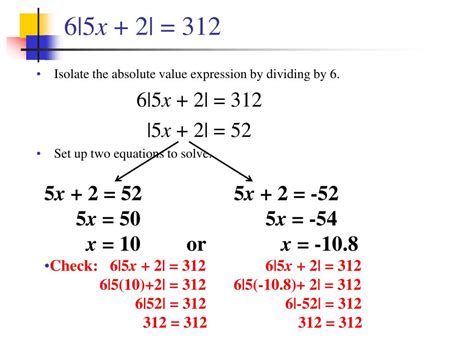 PPT - Solving Absolute Value Equations PowerPoint Presentation, free ...