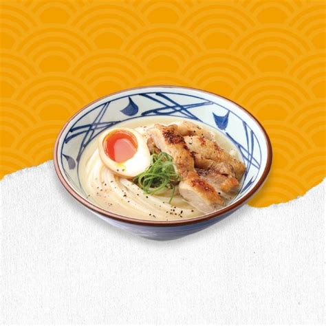 Marugame Udon - The Podium