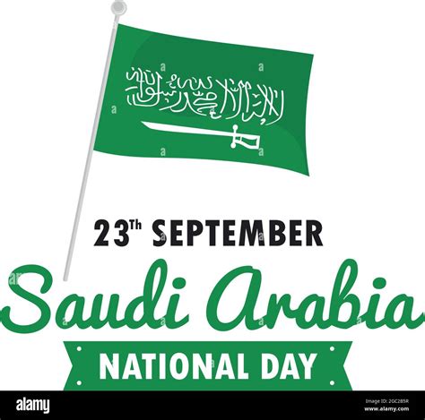 national day saudi arabia with flag Stock Vector Image & Art - Alamy