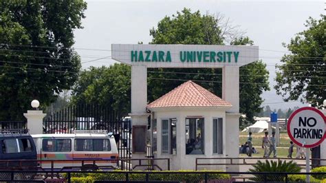 Hazara University Mansehra - 2020