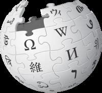 Wikipedia Memes - Imgflip