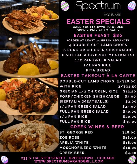 Easter Specials – Spectrum Bar & Grill