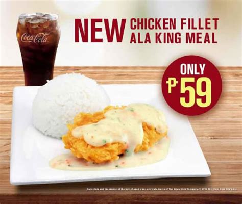 McDonald’s Chicken Fillet ala King is available at Php 59! - Cebu's ...