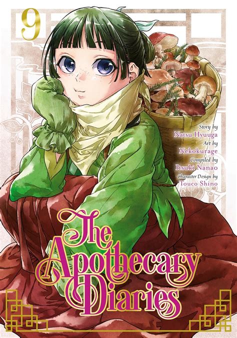 The Apothecary Diaries Manga Volume 9 | Crunchyroll Store