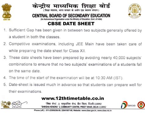 12 Th Cbse Board Exam Date 2024 Ford - Dulci Glennie