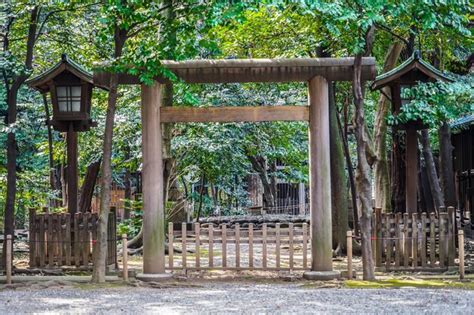 Premium Photo | Image of yasukuni shrine