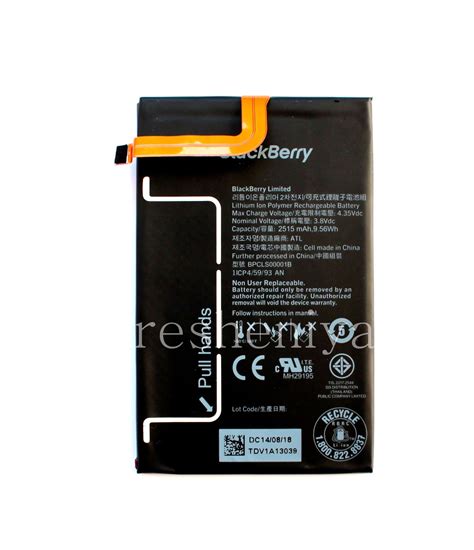 Original battery for BlackBerry Classic — Everything for BlackBerry. InfoResheniya / bbry.net