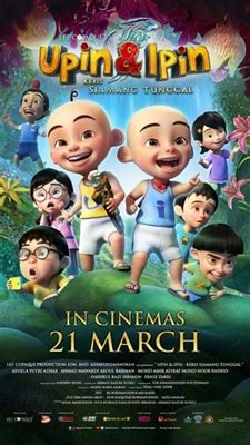 Upin & Ipin: Keris Siamang Tunggal Poster #1616175 - MoviePosters2.com