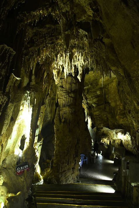 Karst cave Zhijin cave151 | Guizhou, Natural landmarks, Landmarks