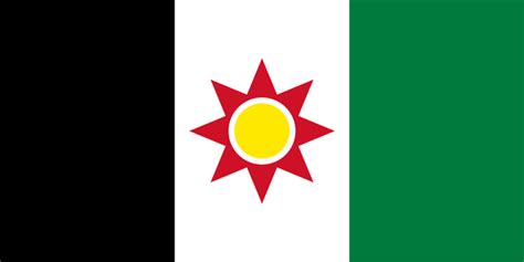 Flag of the Day #107: The national flag of Portugal from 1830-1910 under the Kingdom of Portugal ...