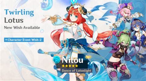 Genshin Impact Nilou banner rerun release date and abilities