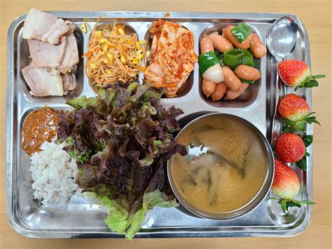 My Korean School Lunch! #201 - Dining and Cooking