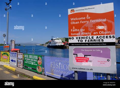 Oban Ferry Terminal, Oban, Scotland Stock Photo - Alamy