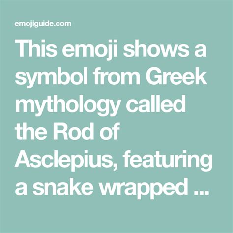 This emoji shows a symbol from Greek mythology called the Rod of ...