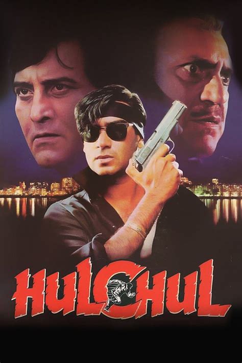 Hulchul - Movie Reviews