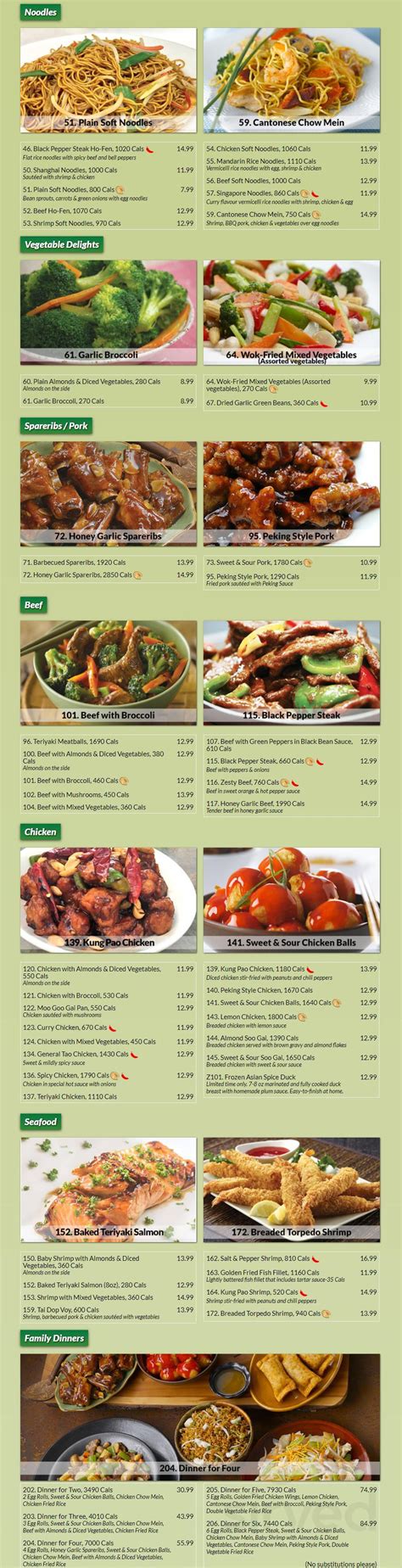 Mandarin Restaurant menu in North York, Ontario, Canada