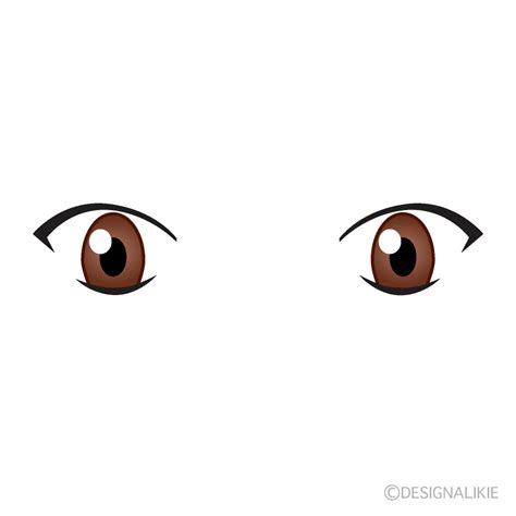 Anime Brown Eyes Gratis Dibujos Animados Imágene｜Illustoon ES