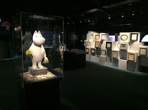 Moomin Museum | John Kannenberg | Flickr