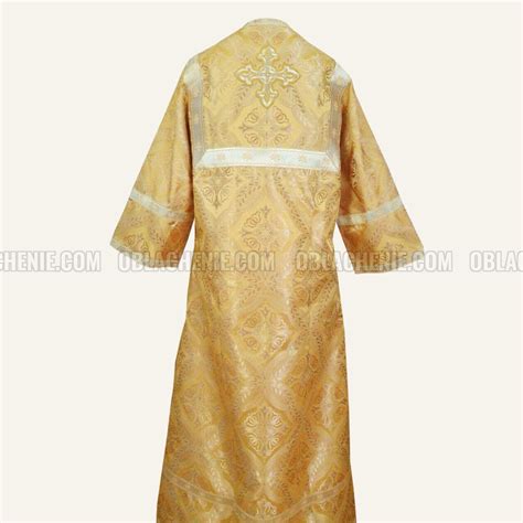 Altar server robes. Gold nonmetallic brocade. Servers | Etsy