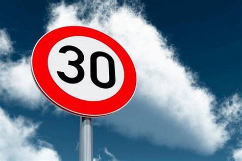 Limerick City slows down as 30km/h limit brought into effect - LIMERICK VOICE