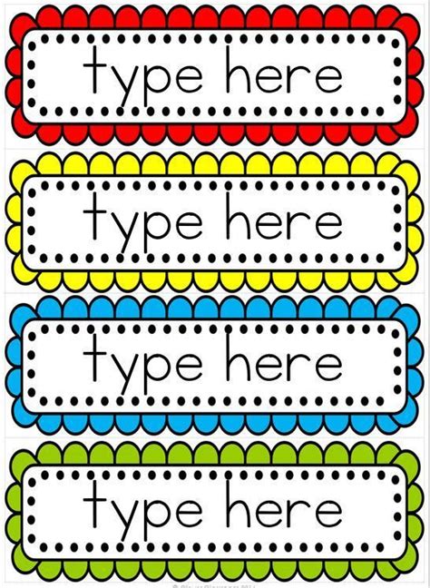 Printable Word Wall Banner