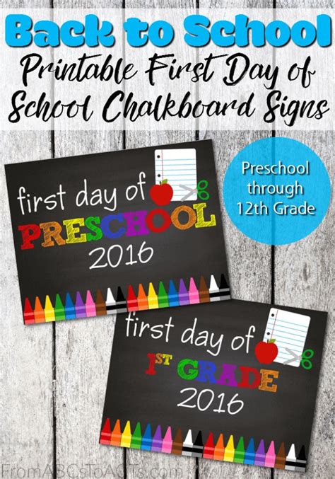 Printable First Day of School Signs | School signs, First day of school ...