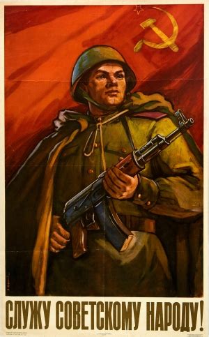 Original Vintage Posters -> Propaganda Posters -> Soviet Army Serve ...