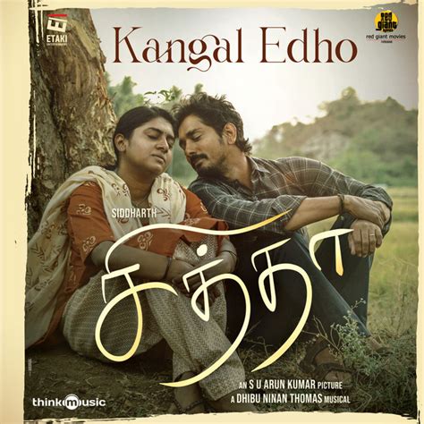 BPM and key for Kangal Edho - From "Chithha" by Dhibu Ninan Thomas | Tempo for Kangal Edho ...