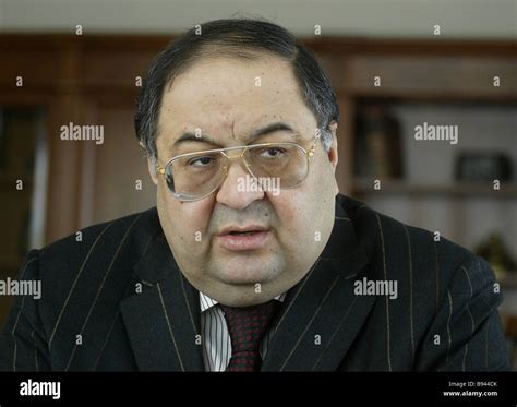 Alisher Usmanov Stock Photos & Alisher Usmanov Stock Images - Alamy