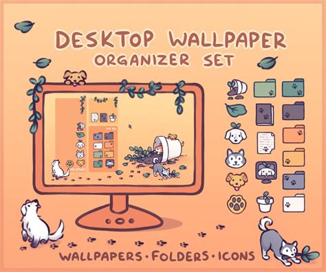 Dog Plant Computer Desktop Theme Background Wallpaper - Etsy | Hintergrundmotiv, Niedliche ...