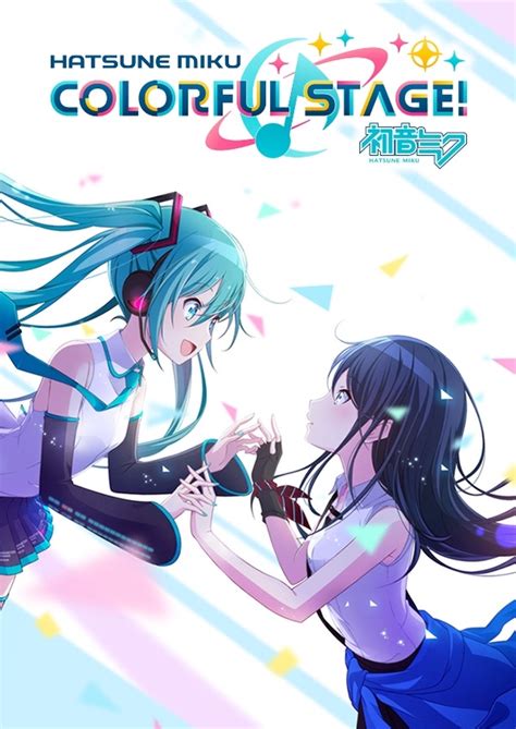 How long is Project Sekai: Colorful Stage! feat. Hatsune Miku ...