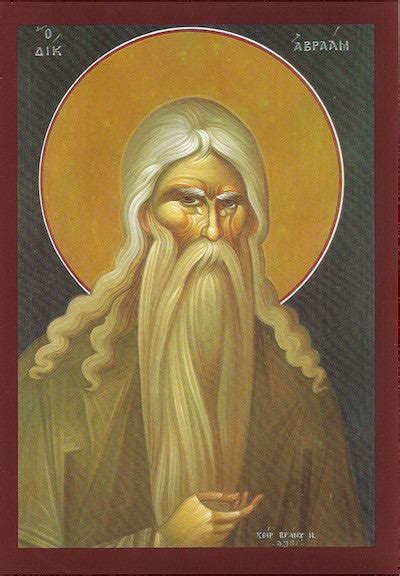 Icons of Greek Orthodox Saints A - B – orthodoxmonasteryicons.com