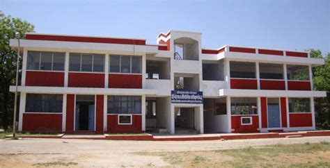 Deendayal Industrial Training Center (ITI) - Deendayal Research Institute