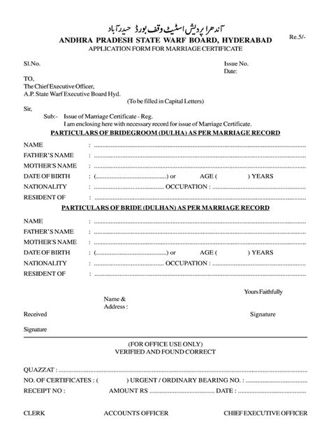 First marriage certificate form telangana: Fill out & sign online | DocHub