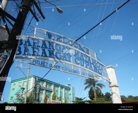 09140 Barangays Cupang Mayamot Antipolo City 04 Stock Photo - Alamy