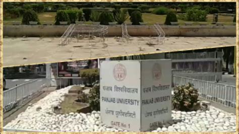 Panjab University (PU) Chandigarh Campus!! - YouTube