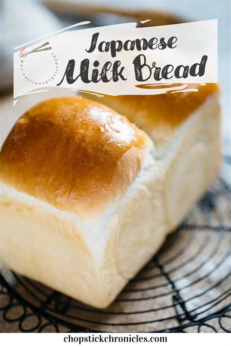 Shokupan Recipe (Japanese Milk Bread Loaf) - Chopstick Chronicles