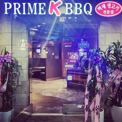 Prime K BBQ - Updated 2025, Korean Restaurant in Los Angeles, CA