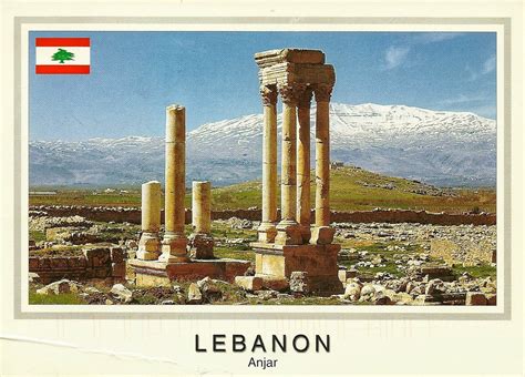 Postcards A world Travelogue: Lebanon and Syria