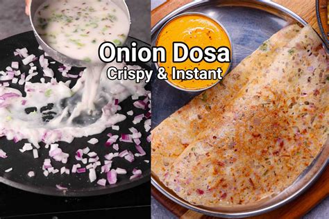 Onion Dosa Recipe Crispy & Instant Roast Dosa | Erulli Masala Dose