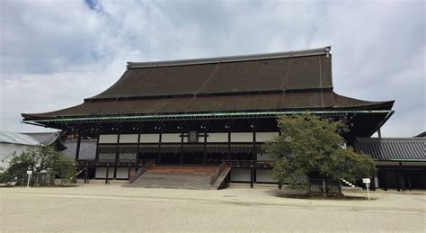 Discovering Kyoto: The Kyoto Imperial Palace - Staff Blog - SAKURA TIPS ...