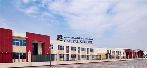 Capital School Bahrain - Developing Happy, Creative and Confident Learners | English National ...