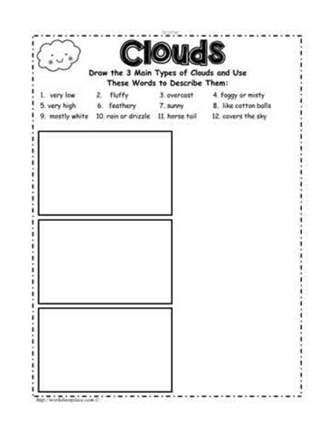 Cloud Worksheet Worksheets