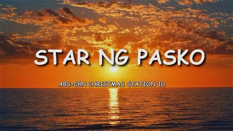 Ang Star Ng Pasko Lyrics