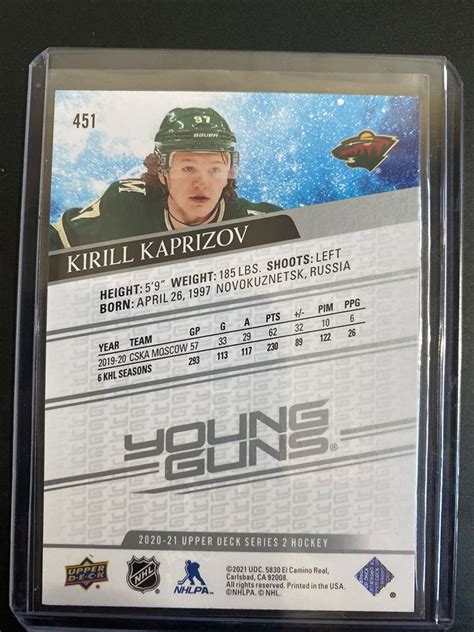 Kirill Kaprizov rookie card upper deck 2020-21 #451