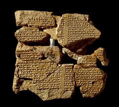 Gilgamesh by The British Museum Images stock photo and image search.