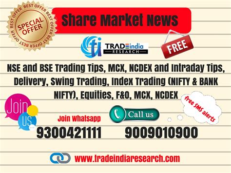 Live Commodity tips | Live Commodity News