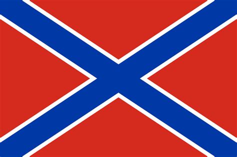 Novorossiya war flag by ShitAllOverHumanity on DeviantArt